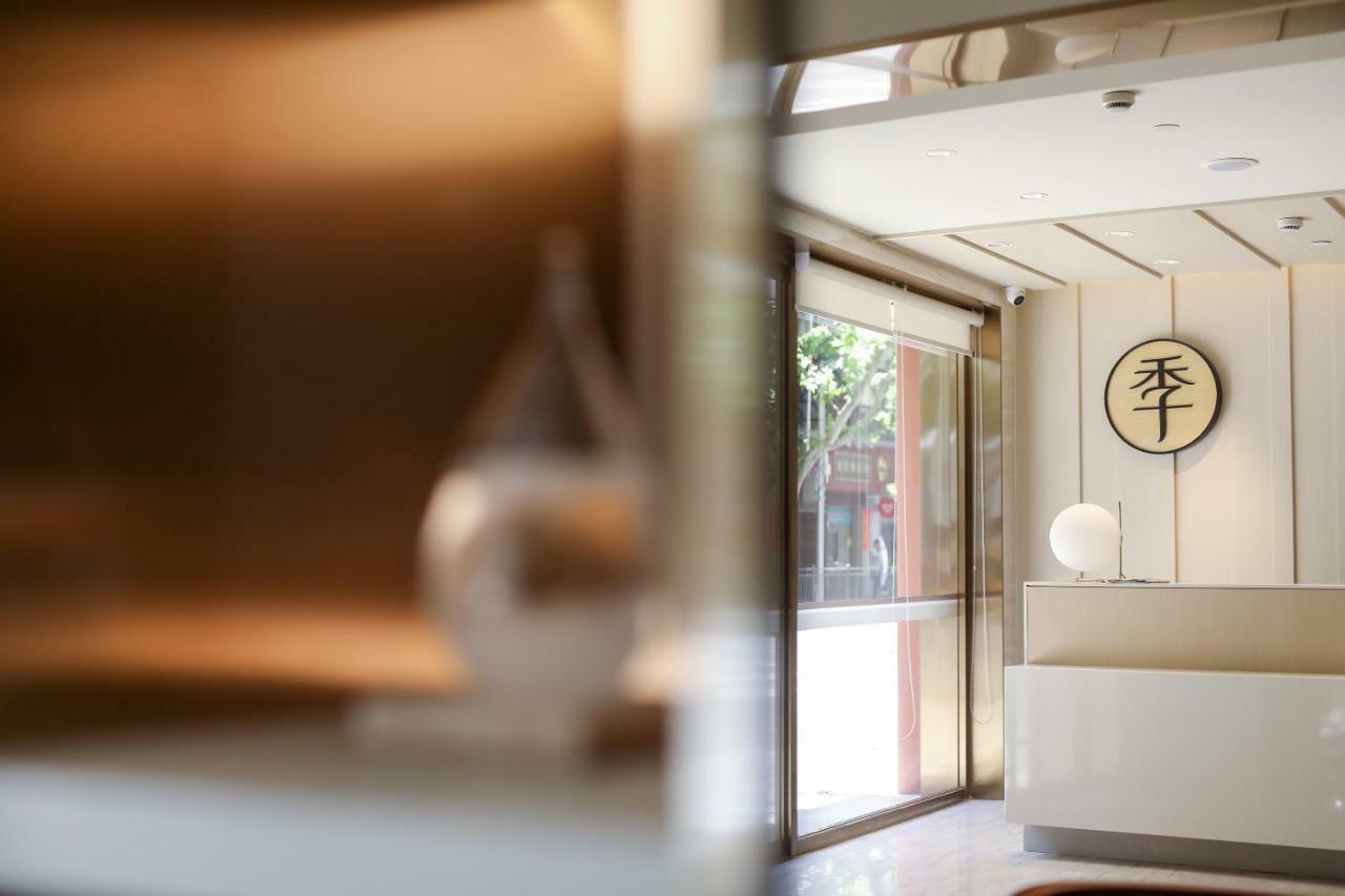 Ji Hotel Şanghay Dış mekan fotoğraf