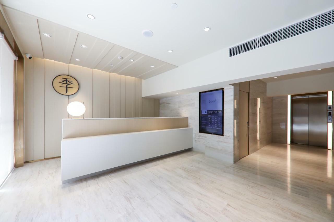 Ji Hotel Şanghay Dış mekan fotoğraf